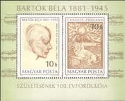 Hungary 1981 Bela Bartok/ Composer/ Music/ Composers/ People/ Art 2v m/s (n45518)