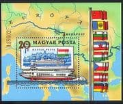 Hungary 1981 Danube / Boats / Flags / Transport 1v m / s n32270