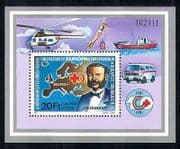 Hungary 1981 Red Cross / Medical / Transport 1v m / s n27721