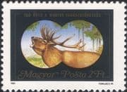 Hungary 1981 Red Deer/ Hunting Association/ Nature/ Wildlife/ Animals 1v (n46206)
