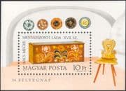 Hungary 1981 Stamp Day/ Bridal Chests/ Craft/ Customs/ Art/ Wooden Chest 1v m/s (n45369)