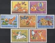 Hungary 1982 Cartoons / Fox / Frog / Owl / Stories / Animals / Birds / Animation 7v set n35474