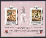 Hungary 1982 George Washington / Military / Horses / People / Animals 2v m / s (n36729)