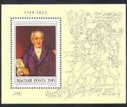 Hungary 1982 Goethe / Writer / Author / Literature / Books / People 1v m / s (n36731)