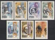 Hungary 1982 Space / Laika / Gagarin / Armstrong / Rocket / Dog / Astronauts 7v set (n35472)