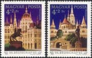 Hungary 1982 Stamp Day/ Buildings/ Statues/ Architecture/ Heritage 2v set (n45353)