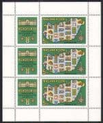 Hungary 1982 StampEx / Tractor / Cattle / Bird 3v sht n28466a