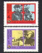 Hungary 1982 Workers Militia / Military / Army / Shooting / Rifle / Weapons 2v set n36951