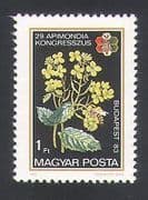 Hungary 1983 Bees / Insects / Flowers / Nature / Beekeeping 1v (n34493)