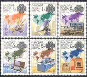 Hungary 1983 Communications / Space / Radio / Newspapers / Telecomms / Phone 6v set n34707