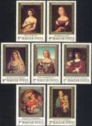 Hungary 1983 Raphael/ Artist/ Painters/ Art/ Paintings/ Madonna/ Nudes 7v set (n45441)