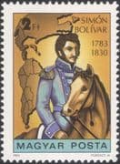 Hungary 1983 Simon Bolivar 200th Birth Anniversary/ Bicentenary/ Military/ Horse/ Map/ Politics/ Politicians 1v (n45444)