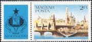 Hungary 1983 "Sozphilex '83" Stamp Exhibition/ StampEx/ Kremlin/ Bridge/ Buildings 1v + lbl (n45658)
