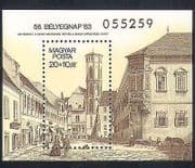 Hungary 1983 Stamp Day / Buildings / Architecture / Bell Tower / Horses 1v m / s (n34984)