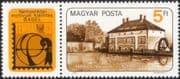 Hungary 1983 Water Mill/ Buildings/ Architecture/ Industry/ StampEx 1v (n45668)