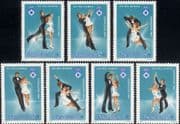 Hungary 1983 Winter Olympic Games / Olympics / Sports / Ice Skating/ Dancing 7v set (n34467)