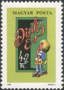 Hungary 1983 Youth Stamp Exhibition/ School Pupil/ StampEx/ Animation/Cartoons 1v (n45448)