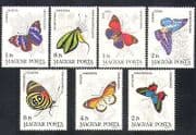 Hungary 1984 Butterflies / Insects / Nature / Butterfly 7v set (b1537)