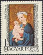 Hungary 1984 Christmas/ Greetings/ Madonna/ Child/ Art/ Altar Paintings 1v (hx1002)