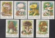 Hungary 1984 Fungi / Nature / Mushrooms 7v set (b1838)