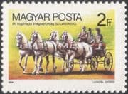 Hungary 1984 Horses/ Coach/ Equestrian Sports/ Animals/ Nature/ Transport 1v (n45450)
