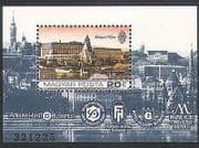 Hungary 1984 Hotel / Buildings / Tourism / Travel / Architecture 1v m / s (n35545)