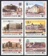 Hungary 1984 Hotel / Buildings / Tourism / Travel / Architecture / Bridges / Boats 6v n36802