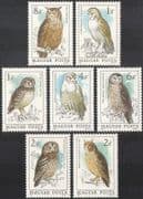 Hungary 1984 Owls/ Birds/ Raptors/ Nature/ Wildlife/ Conservation 7v set (b6867)