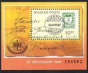 Hungary 1984 Stamp Day / Stamp-on-Stamp / Cover / S-on-S / Philately 1v m / s (n36728)