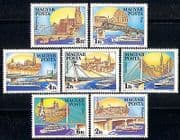Hungary 1985 Bridges / Boats / Architecture / Engineering / Danube 7v set (n29410)