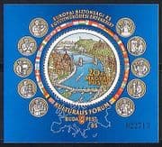 Hungary 1985 Bridges / River / Buildings / Boats m / s (n32272)