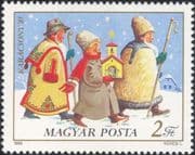Hungary 1985 Christmas/ Greetings/ Carol Singers/ Music/ Church/ Animation 1v (n45204)