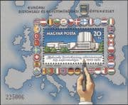 Hungary 1985 Helsinki Agreement/ Security Conference/ National Flags/ Buildings 1v m/s (n45515)