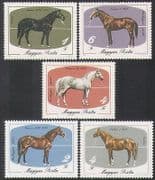 Hungary 1985 Horses / Domestic Animals / Nature / Transport / Sport 5v set (n35342)