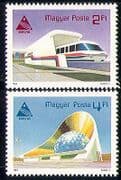 Hungary 1985 Monorail Train / Transport / Rail / railways / Buildings / Expo 2v set n29405