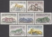 Hungary 1985 Motorcycles/ Motorbikes/ Daimler/ Harley-Davidson/ BMW/ Suzuki/ NSU/ Motor Bikes/ Transport 7v set (n34954)