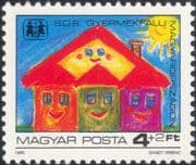 Hungary 1985 SOS Children's Villages Fund/ Welfare/ Health/ Animation/ Art 1v (n45480)