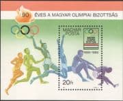 Hungary 1985 Sports/ Games/ Olympics/ Olympic Committee/ Long Jump/ Athletics 1v m/s (n45513)