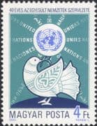 Hungary 1985 United Nations 40th Anniversary/ UN/ Bird/ Dove/ Peace/ Birds 1v (n45492)