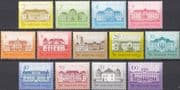 Hungary 1986-1987 Castles/ Buildings/ Architecture/ History/ Heritage/ Forts/ Fortresses 13v set (n45170)