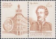 Hungary 1986 Andras Fay/ Savings Bank/ Buildings/ Architecture/ Bee/ Money 1v + lbl (n46643)