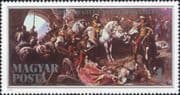 Hungary 1986 Battle/ Military/ Horses/ People/ Soldiers/ Art/ Painting 1v (hx1198)