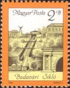 Hungary 1986 Buda Castle Funicular Railway/ Cable/ Rail/ Trains/ Transport/ Castles 1v (hx1193)