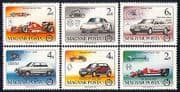 Hungary 1986 Cars / Transport / Motoring / VW / Ferrari / Mercedes Benz / GP / F1 6v (n29640)