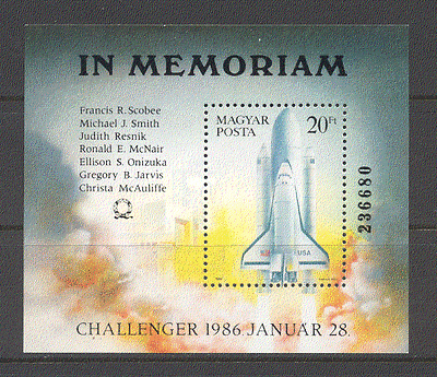 Hungary 1986 Challenger Memorium / Space 1v m / s (n19722)