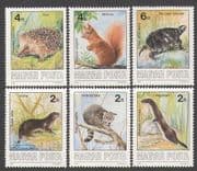 Hungary 1986 Endangered Animals/ Pond Turtle/ Hedgehog/ Cat/ Squirrel/ Nature/ Wildlife/ Conservation/ Environment 6v set (n23223)