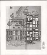 Hungary 1986 European Security/ Palace/ Buildings/ Architecture/Flags/ BLACK Print Limited Issue ex Year Book 1v m/s (b1550d)