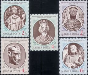 Hungary 1986  Historical Kings/ Royalty/ People/ History/ Heritage  5v set (hx1195)