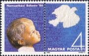 Hungary 1986 International Peace Year/ Dove/ Birds/ Animation 1v + lbl (hx1194)
