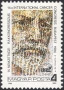 Hungary 1986 Moritz Kaposi/ Cancer Conference/ Medical/ Health/ Welfare 1v (n36909)